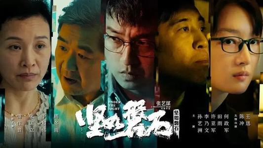 陕西国防工业职业技术学院学位证办理